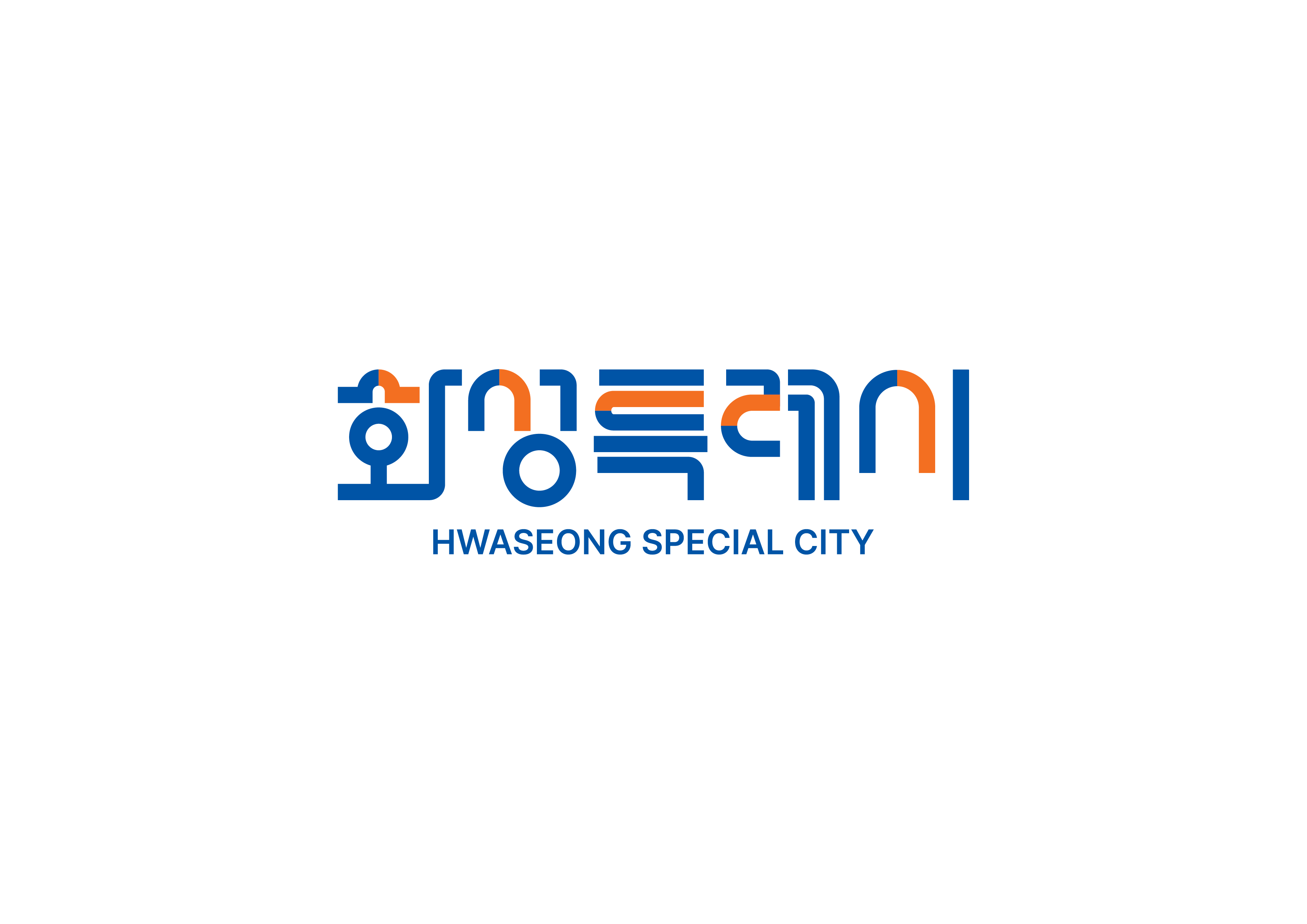 대표 로고